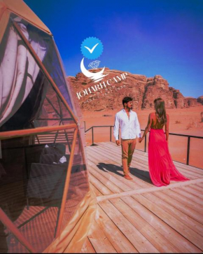 RUM JOHARH lUXURY CAMP